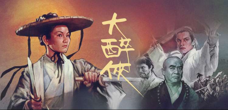 男人影视天堂-热播剧集推荐