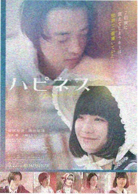男人电影天堂-动作大片《边境风云》